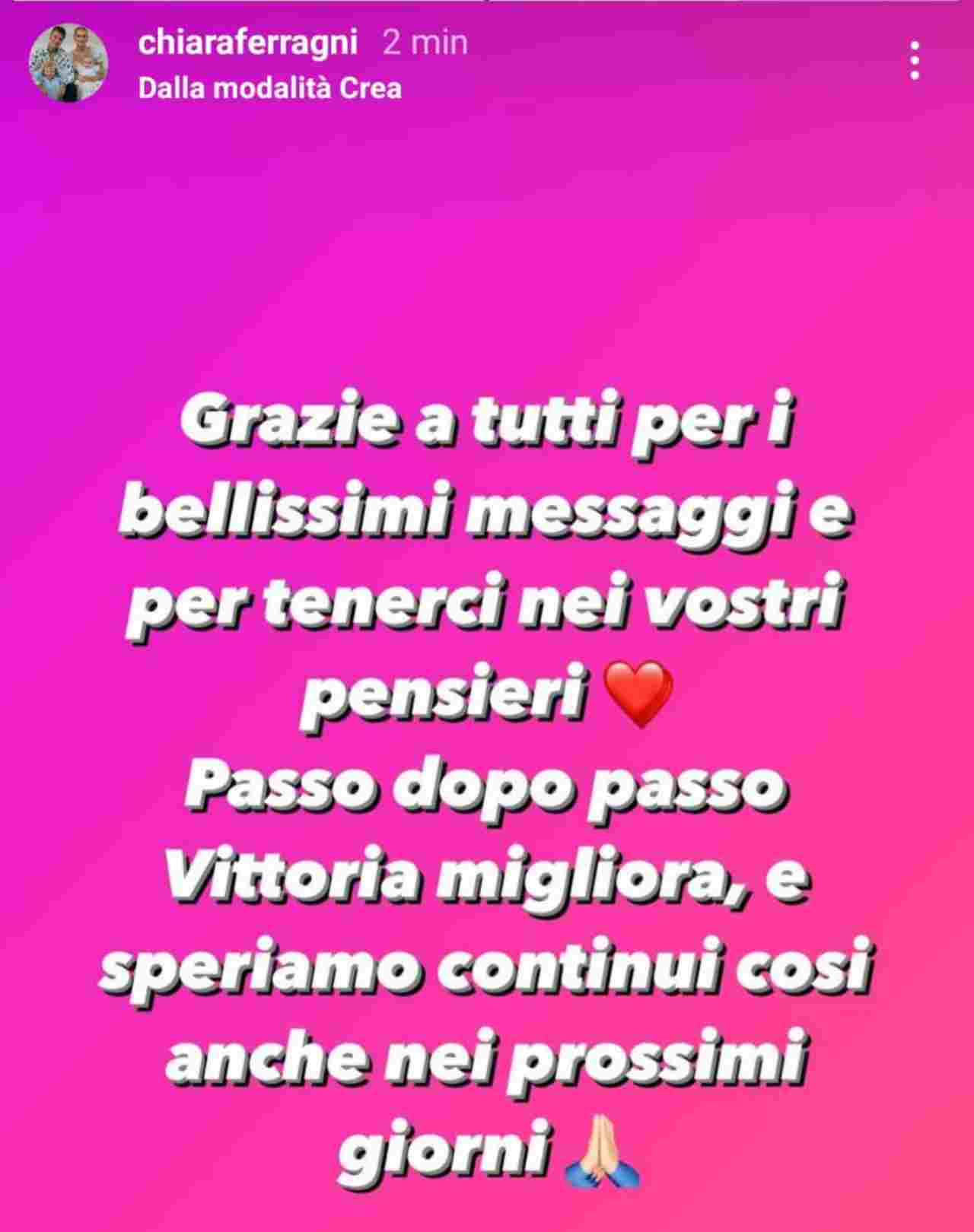 Ferragni storia Vittoria