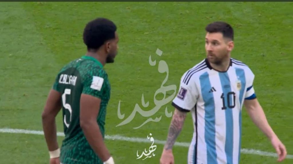 Messi vs Arabia